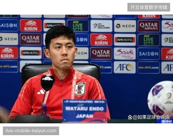日本足球人才库储备雄厚，远藤航与镰田大地等德甲球员构成战术基石